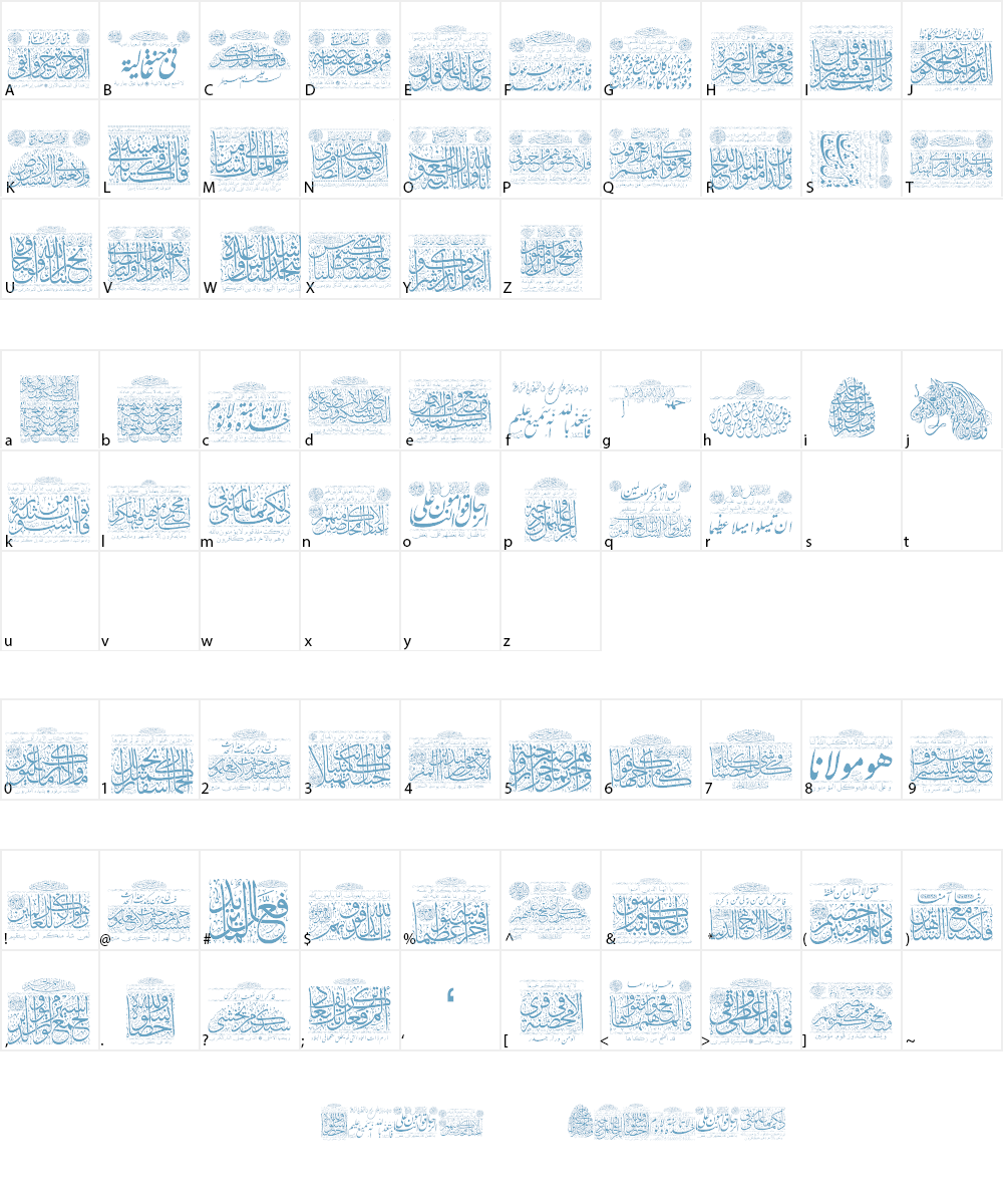 My Font Quraan 1 Font Character